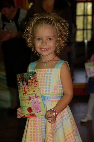 грамота от Лунтика